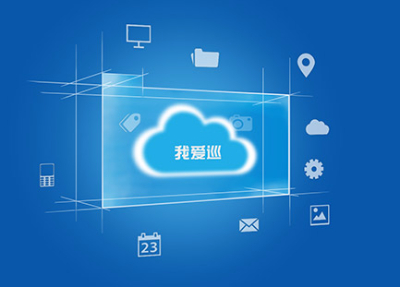電子智能巡更系統(tǒng)