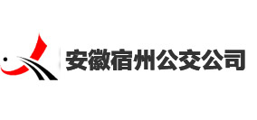 ?安徽宿州公交公司